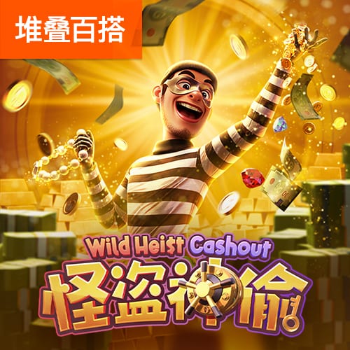 狐利体育下载