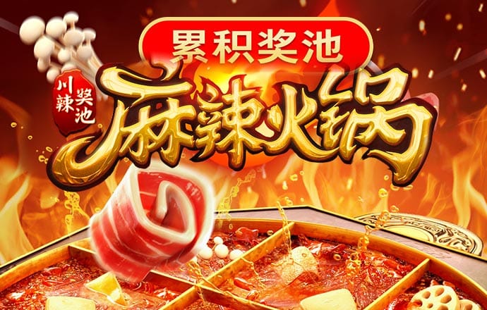 火狐登录平台APP