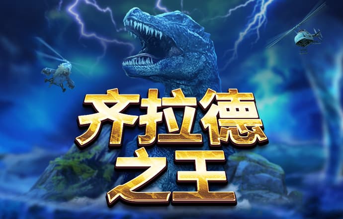 杏悦2娱乐平台登录